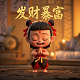 虎牙孤影最近怎么没直播